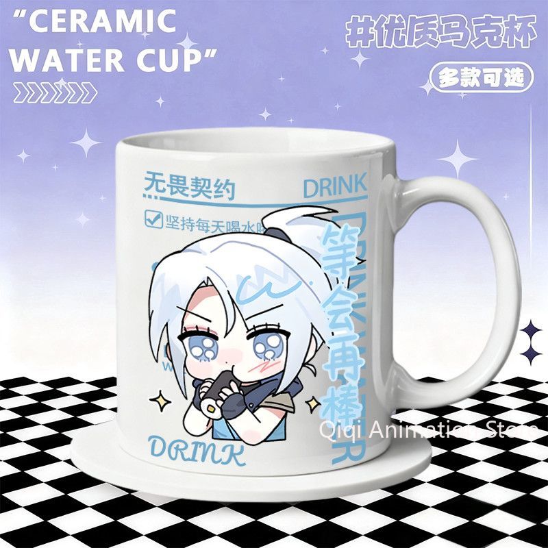 Coffee Tea Cups - Seramik Kupa Ev Aksesuarları Anime VALORANT