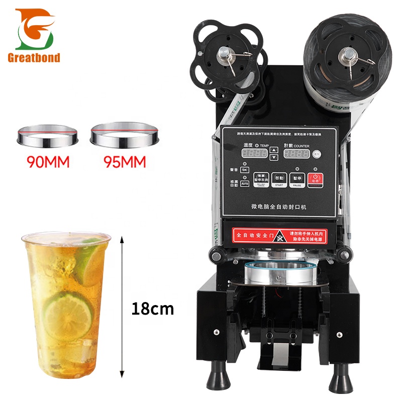 Coffee Tea Boba - CE Toptan Otomatik Soğuk Sıcak İçecekler