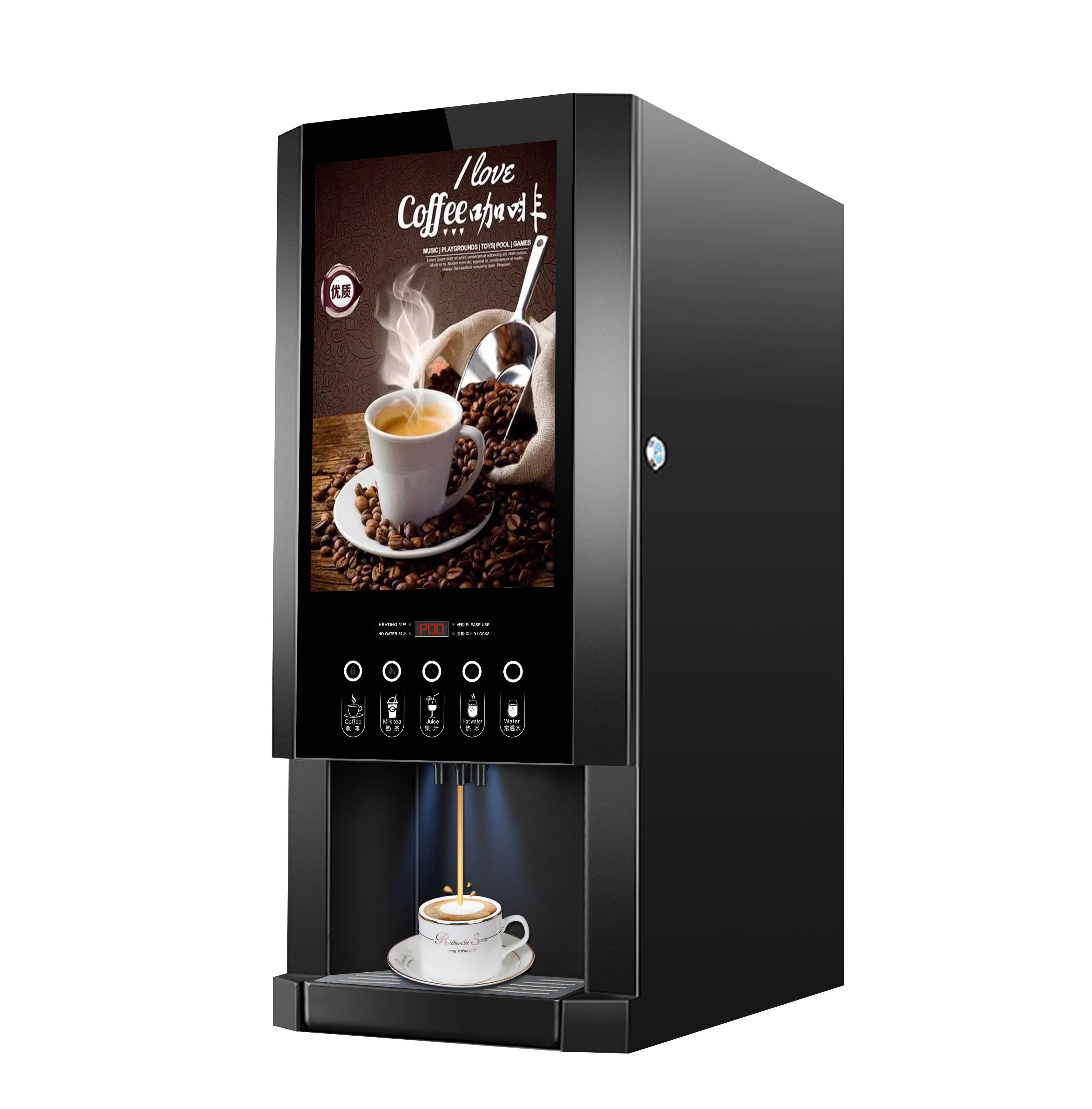 Coffee Tea Vending Machine For Office - E-30SW Otomatik Hazır Kahve Makinesi Ticari
