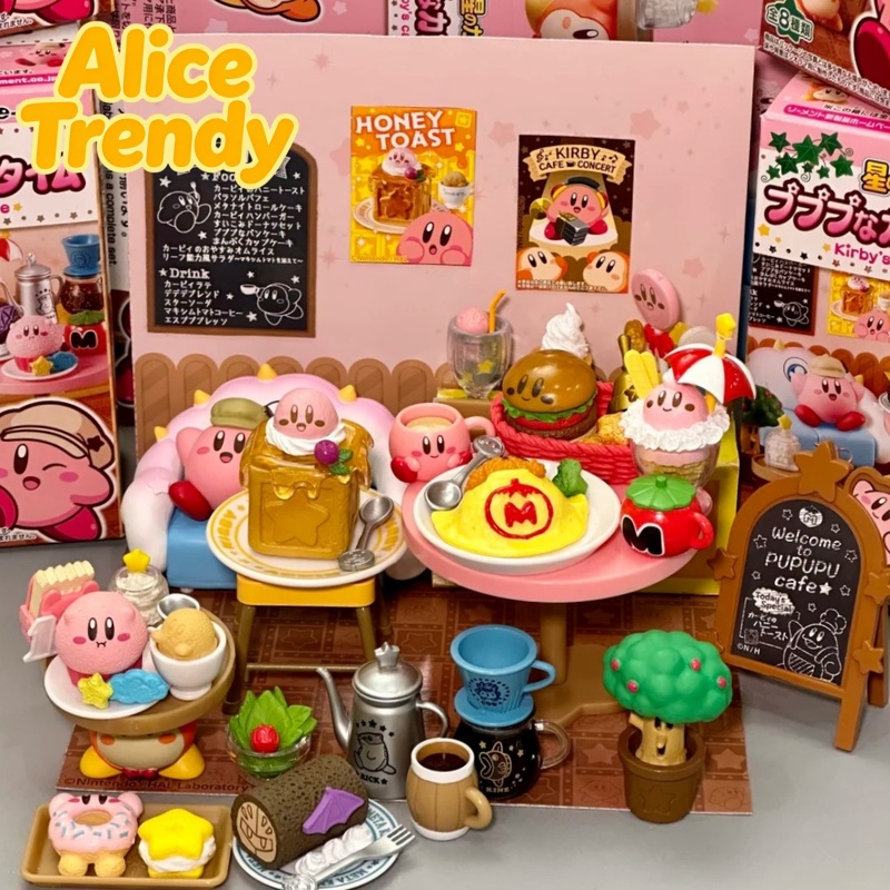 Coffee Tea Japan - Stokta Mevcut Rement Kirby Coffee Time