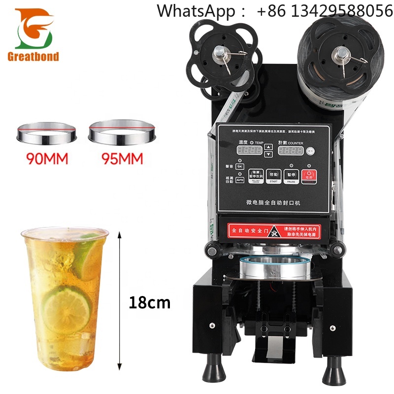 Coffee Tea Boba - CE Toptan Otomatik Soğuk Sıcak İçecekler