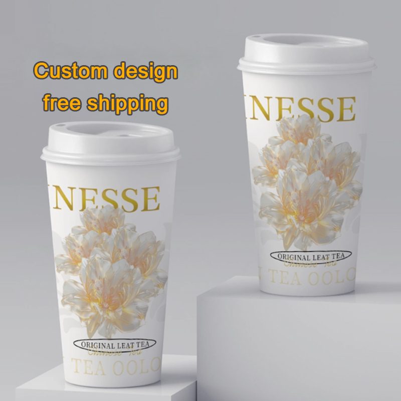 Coffee Tea For Plants - LOGO Özel Kalınlaşmış Tek Kullanımlık Süt,