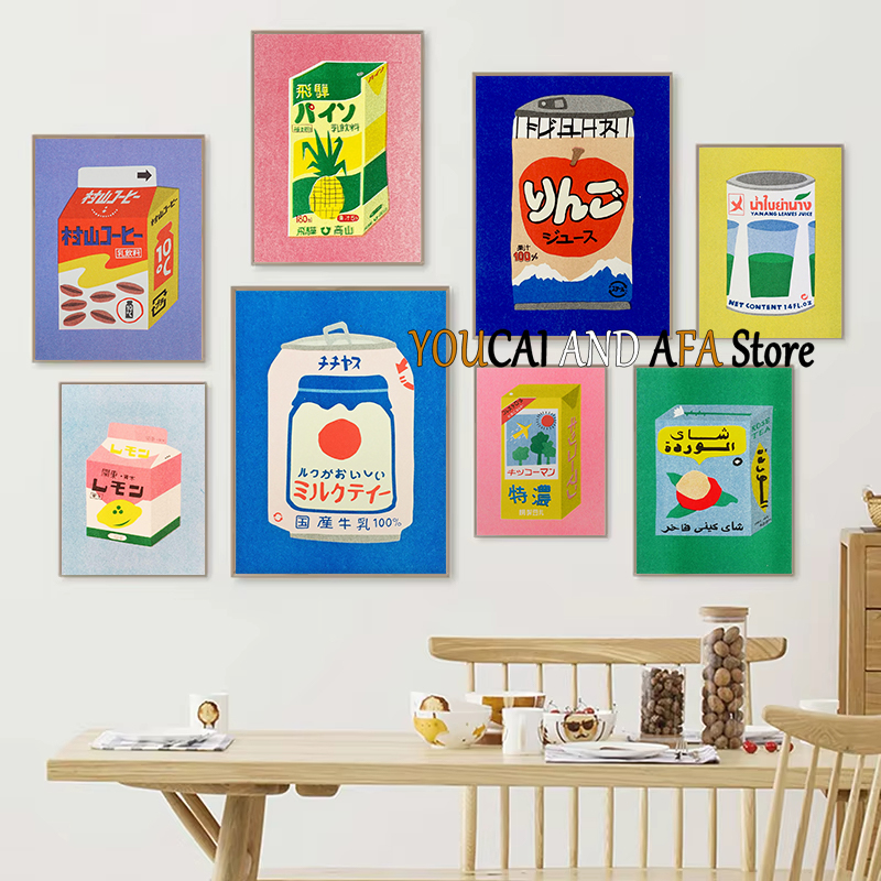 Coffee Tea Drawing - Soyut İçecekler Süt Meyve Suyu Soda