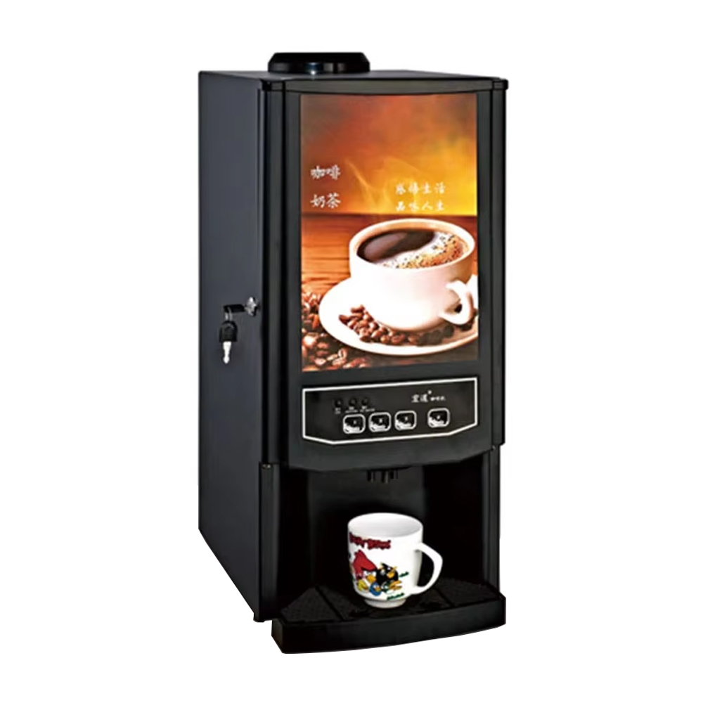 Otomatik Kahve Makinesi 2/3 Ta - Coffee Tea Vending Machine For Office incelemesi ve fiyatı