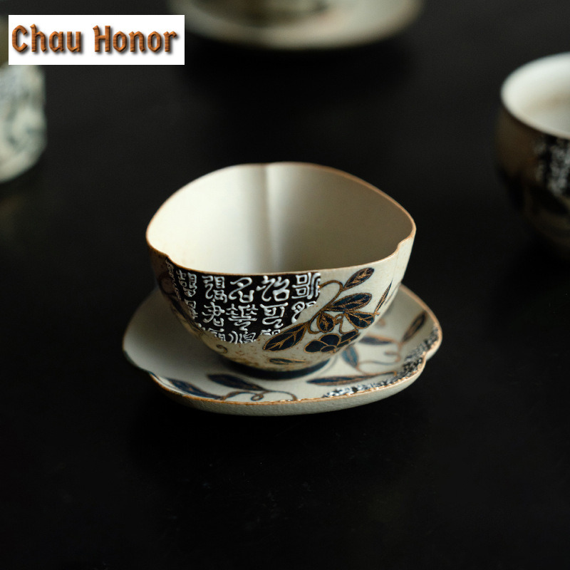 100 ML Mavi Ve Beyaz Çakmaktaş - Coffee Tea Drawing incelemesi ve fiyatı