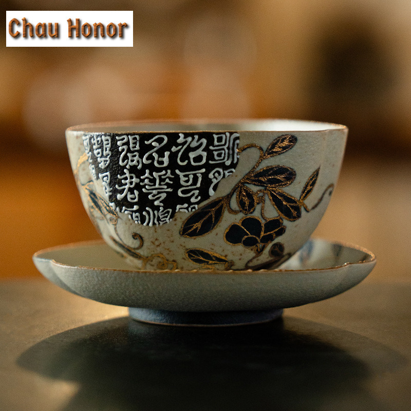 100 ML Mavi Ve Beyaz Çakmaktaş - Coffee Tea Drawing incelemesi ve fiyatı