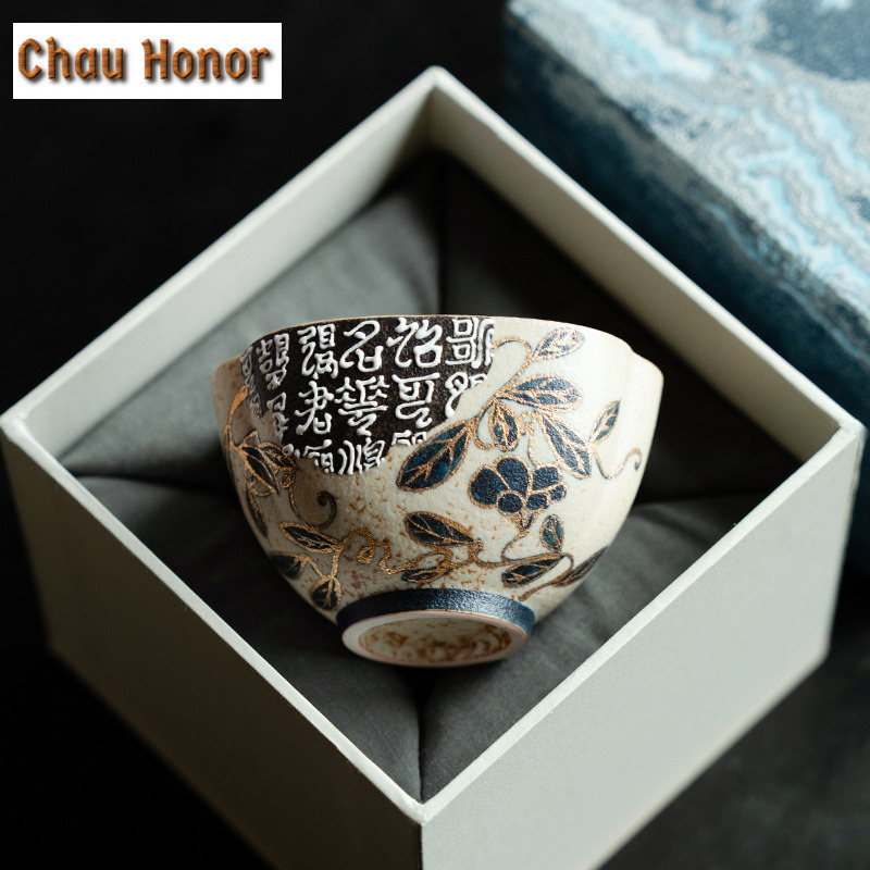 100 ML Mavi Ve Beyaz Çakmaktaş - Coffee Tea Drawing incelemesi ve fiyatı