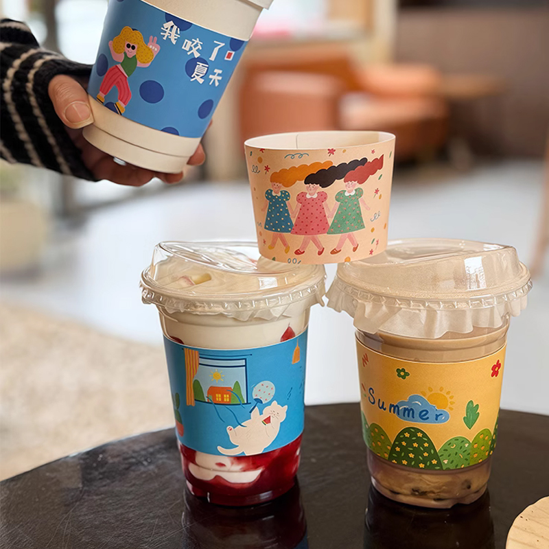 Özel Baskılı Karton Bardak Kıl - Coffee Tea For Plants incelemesi ve fiyatı