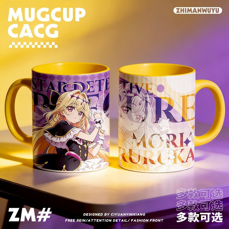 Seramik Kupa Ev Aksesuarları A - Coffee Tea Cups incelemesi ve fiyatı