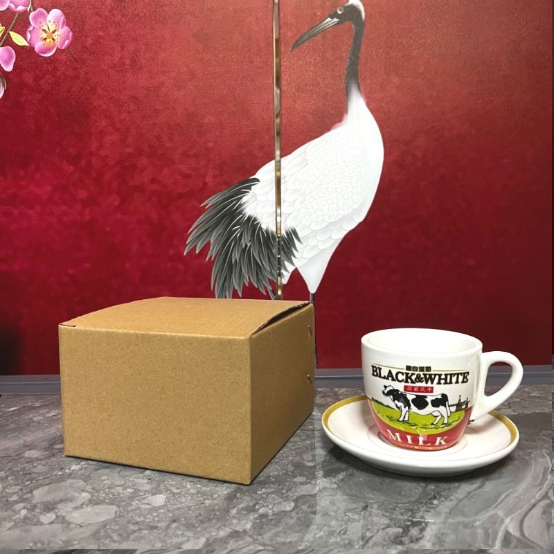 Yüksek Kaliteli Siyah Beyaz Sü - Coffee Tea Hk incelemesi ve fiyatı