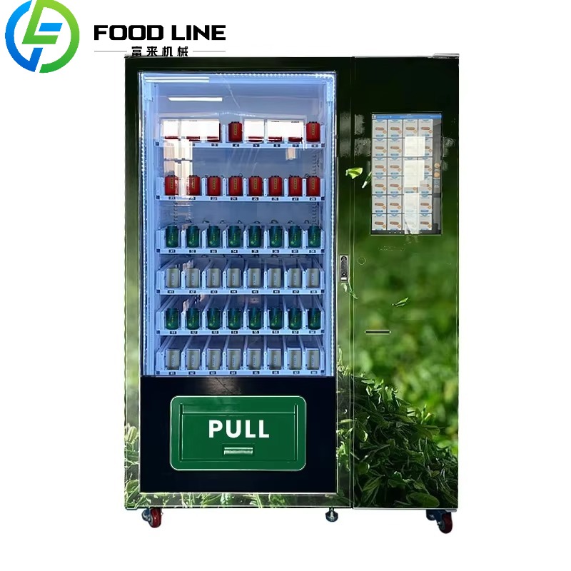 Ofis ve İşyerleri İçin Asansör - Coffee Tea Vending Machine For Office incelemesi ve fiyatı
