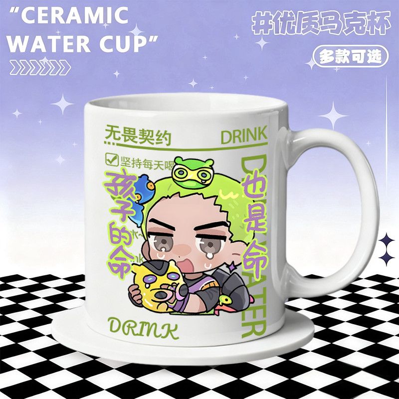 Seramik Kupa Ev Aksesuarları A - Coffee Tea Cups incelemesi ve fiyatı