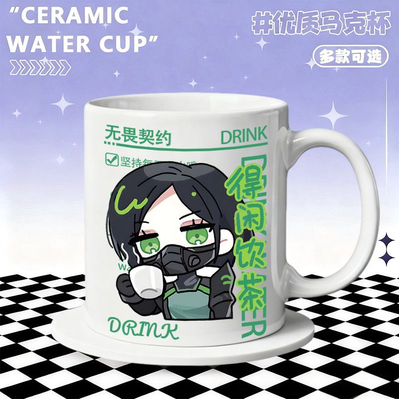 Seramik Kupa Ev Aksesuarları A - Coffee Tea Cups incelemesi ve fiyatı