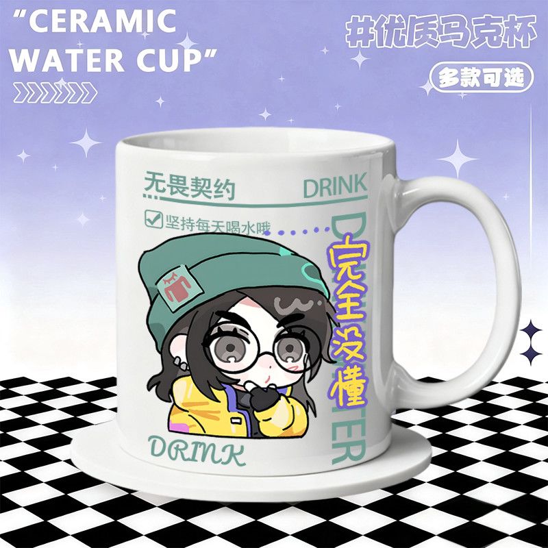 Seramik Kupa Ev Aksesuarları A - Coffee Tea Cups incelemesi ve fiyatı