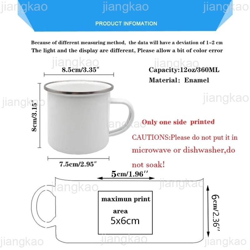 Noel sevinç geyik noel baba ba - Coffee Tea And Cocoa incelemesi ve fiyatı