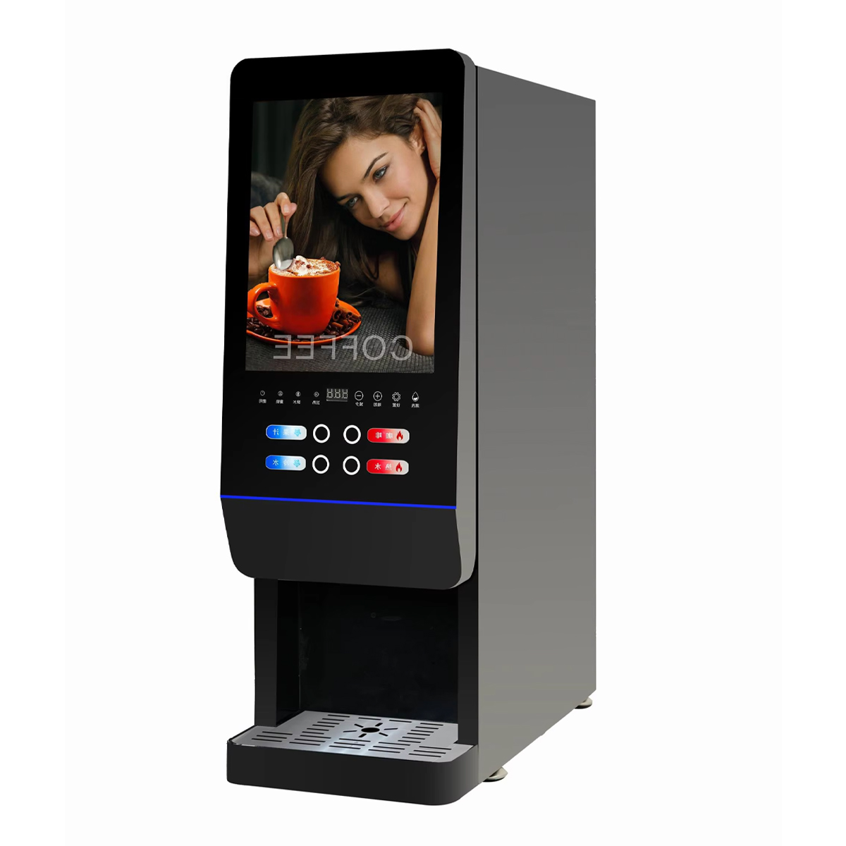 E-20SW Sütlü Çay Otomatı Ofis  - Coffee Tea Vending Machine For Office incelemesi ve fiyatı