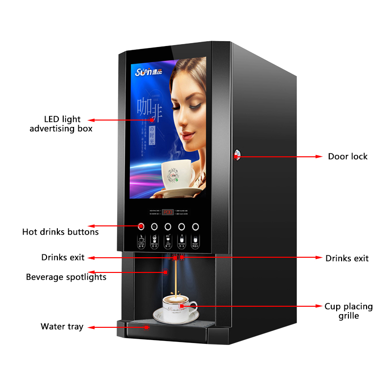 E-30SW Otomatik Hazır Kahve Ma - Coffee Tea Vending Machine For Office incelemesi ve fiyatı