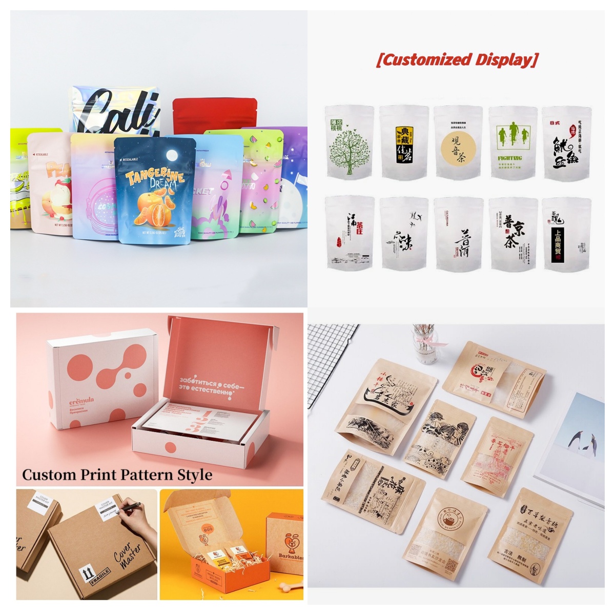Özel Baskılı Çay Kahve Hediye  - Coffee Tea For Plants incelemesi ve fiyatı
