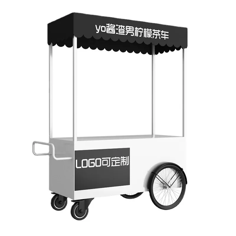 Mobil Yiyecek Arabası Atıştırm - Coffee Tea Vendor incelemesi ve fiyatı