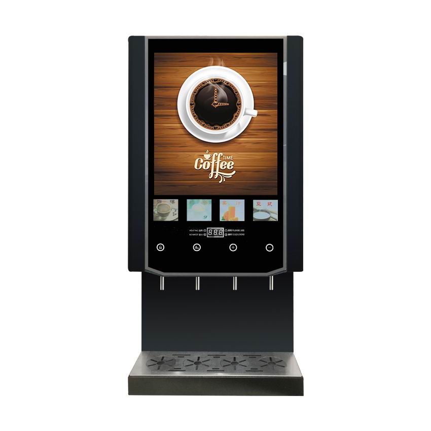 40S 4 Çeşitli Sütlü Çay Otomat - Coffee Tea Vending Machine For Office incelemesi ve fiyatı