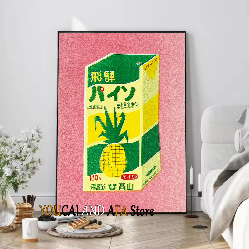 Soyut İçecekler Süt Meyve Suyu - Coffee Tea Drawing incelemesi ve fiyatı
